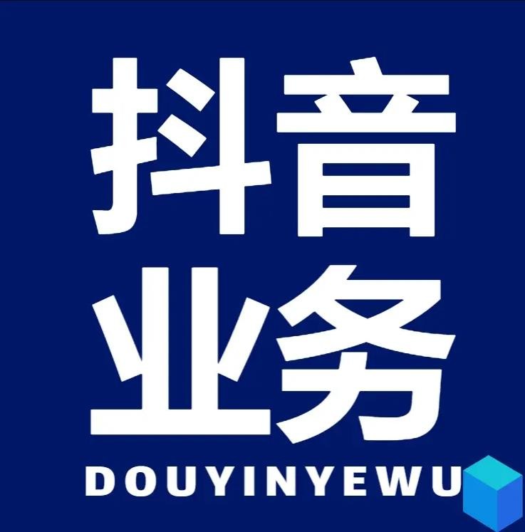 0.1元一万赞平台免费网站